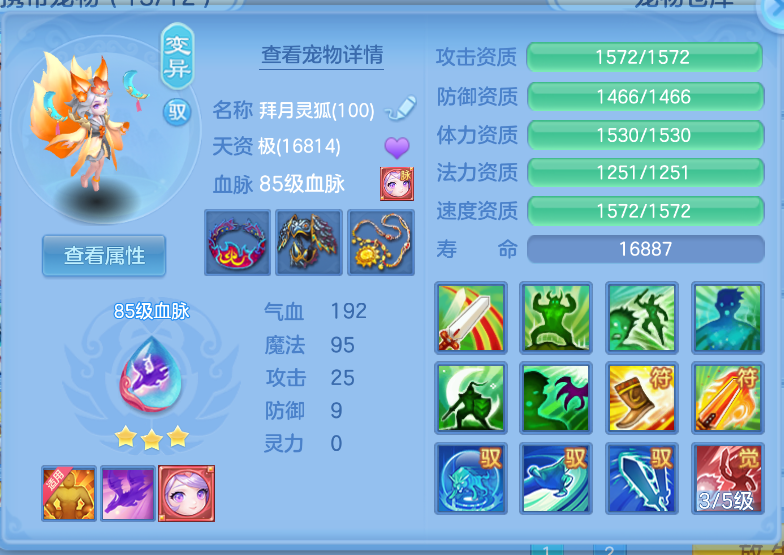 微信图片_20260917220720_28_2264.png