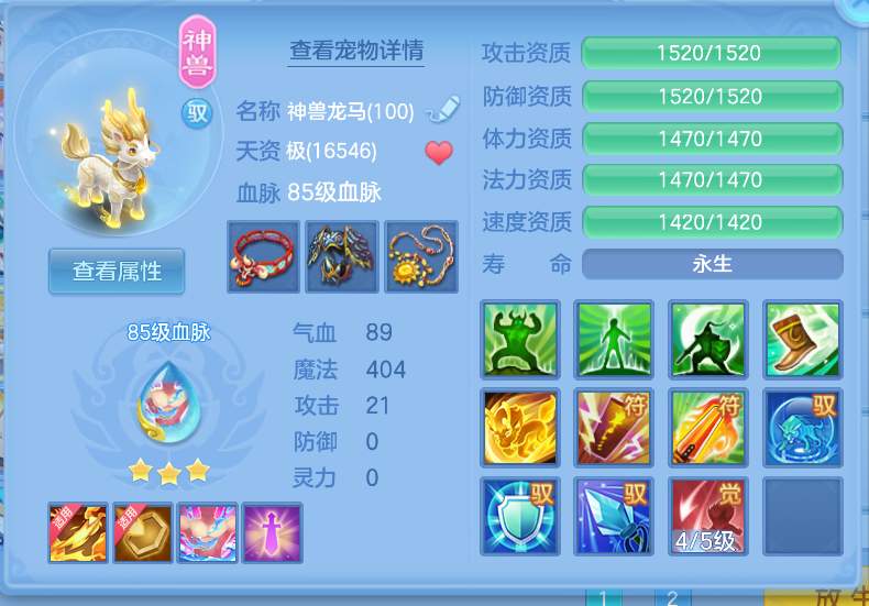 微信图片_20260917220720_30_2264.png
