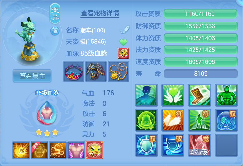 微信图片_20260917220720_33_2264.png