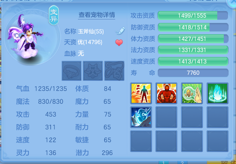 微信图片_20260917220720_40_2264.png