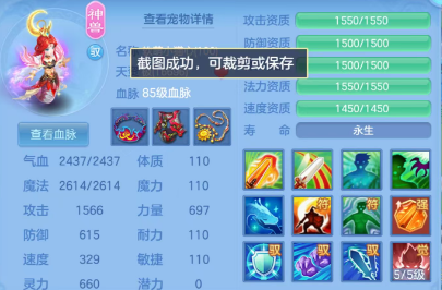 微信图片_20260917222606_43_2597.png