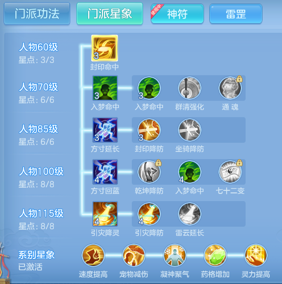 da216c922f4eb3493e94f1b1fd9b721a.png