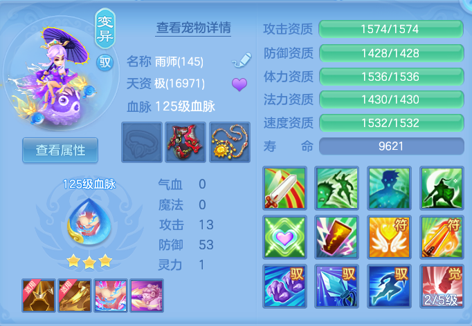 034d8946ca78b96fe0fbd9ef1fee59f4.png