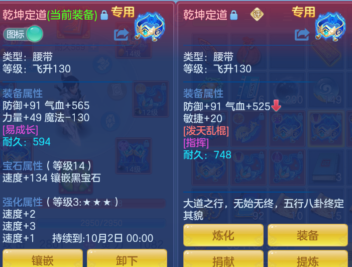 aa0ace4983ef4d6ef782c40c4f230cf1.png