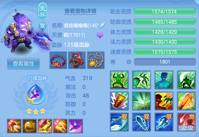 dfb72b453ace108771984de374998e01.png