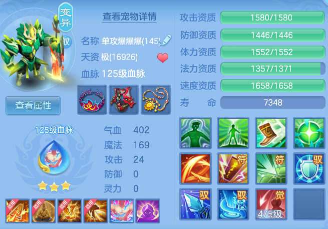 d40ede13005c32941741fb5a26bc6874.png