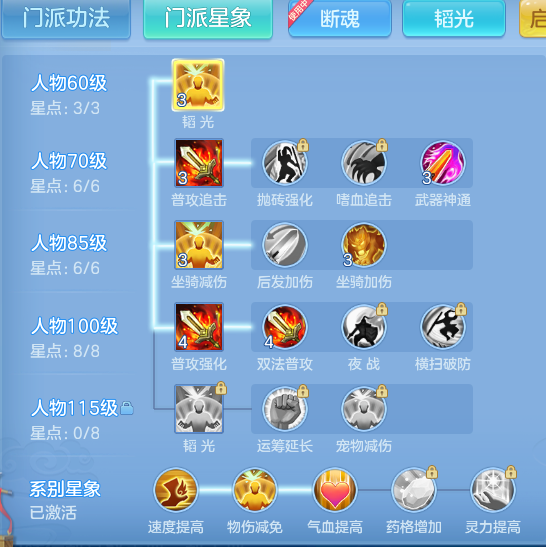 003ecf6c6c49506a1a98e76146bde788.png