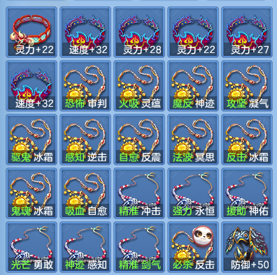 9ff1d402c5726bfd6e00b639bbbf2afd.png