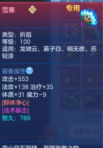 36e003d9c352f77028f43f05d5466440.png