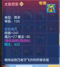 db3be536cc7d8ad633308c79c87362b4.png