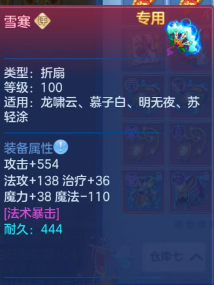 cab3e124a63392ced377dfe2322fcb56.png