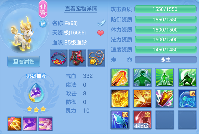 3d155523d47addd8a7d12aad1c9ac56d.png