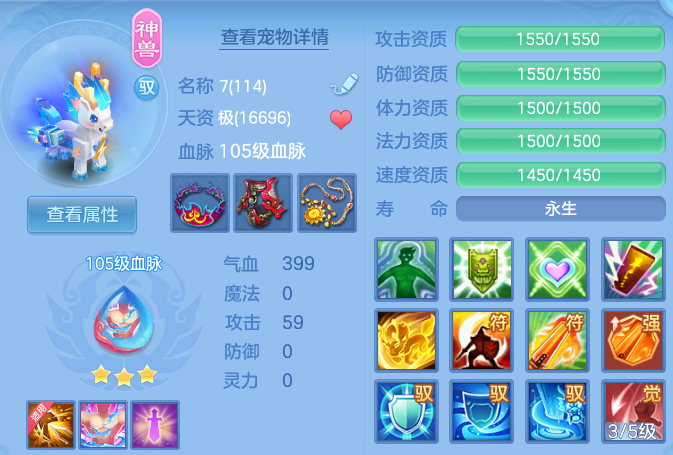 46fe4158771d33302589013cfc125ebb.png