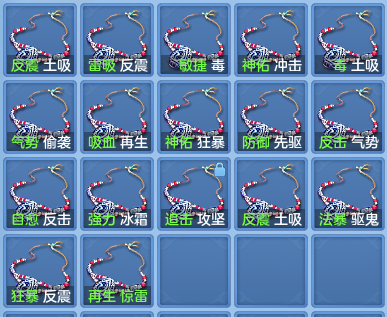 395e648e2ec603872df5b4974f1578d8.png