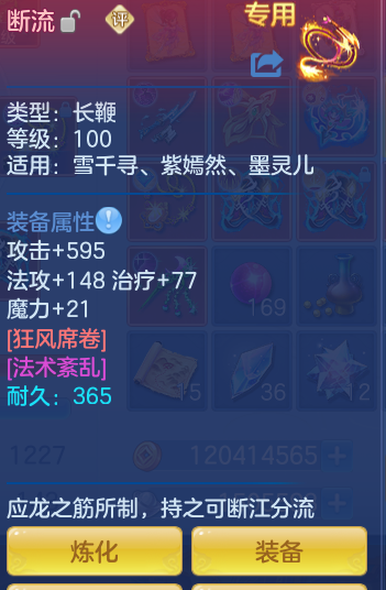 bc679ed55eacba9633ca9868df5ecba4.png