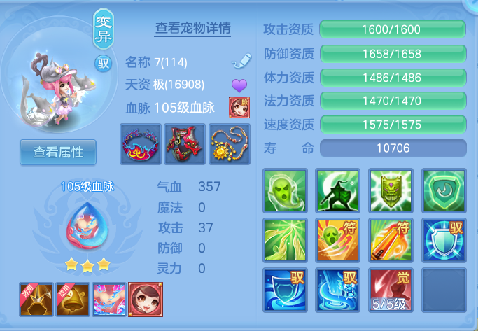d17d83089b50ccf435b14360291a9263.png