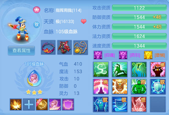 d6065ac4ab215c6bfdeb547f0fa35086.png
