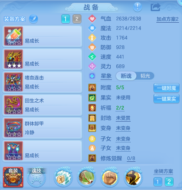 7ba03b1425e31c3fe3d890d65bcadfa5.png