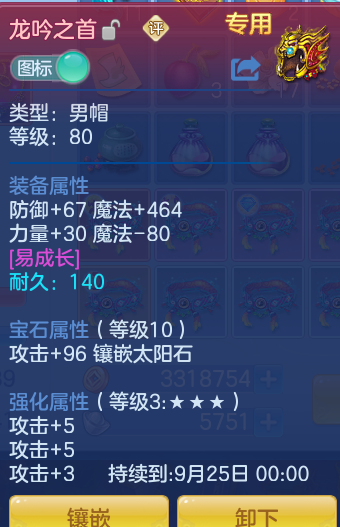 9c5c4104477facc93ed6398ff86dcd0f.png