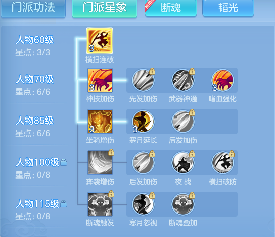 b9b52144ce120de46773f41513016245.png