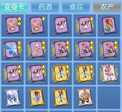 6dbf2ae6cc1f8c2e60032286efb6a1e3.png