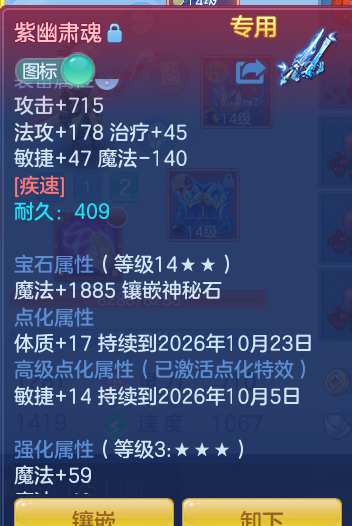 926f6504da09b3629c0576ad841652fe.png
