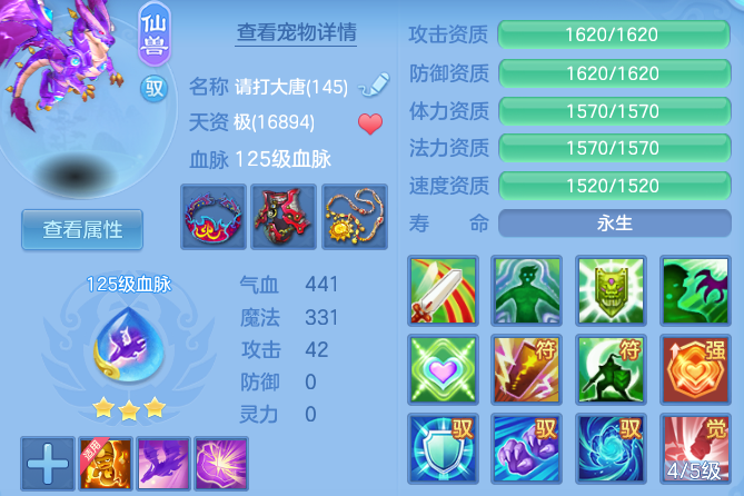 00aa5cfdebf2ada2f2a04e8925b8dbcc.png