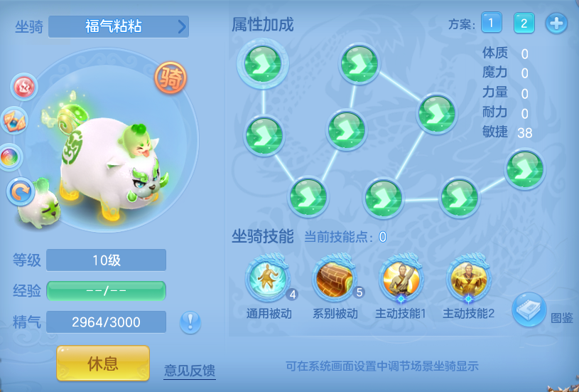 2e836e48e670853426c35d3254bd69b3.png