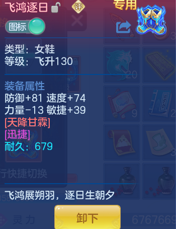 4bde6bab5f4277fc484c2e613ccf8c73.png