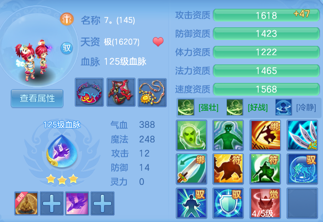 4cc037de36c356c2a50accb8b3dea022.png