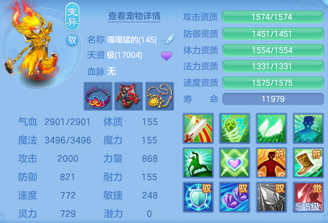 7ce6f5980f3bedd1d7ce649c89585073.png