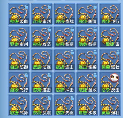 21ab8e6bedfcc4bae7abc6a016d8b9b5.png