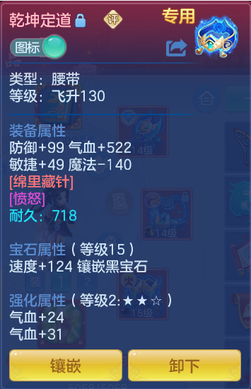 495af38ec8d471cbdc8c613c892dd6f0.png