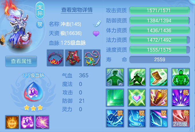 c0e21fe27a7c114de4724e700f9a121b.png