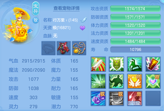 cac26fccbe41e2bc75a69f3225c94628.png