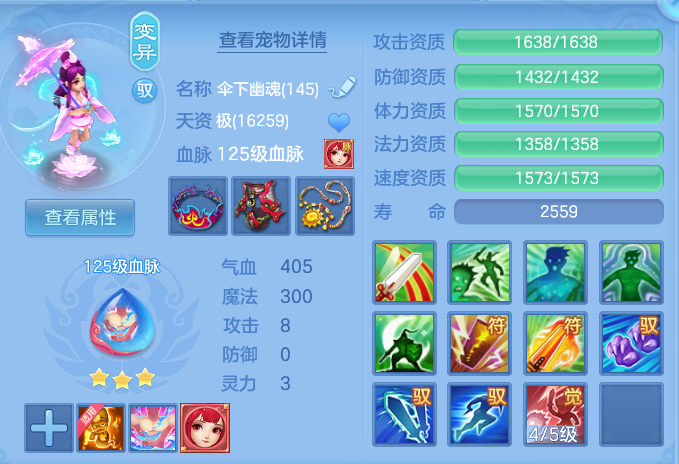 d9268e45a9badbb3820bba837ee33b9f.png