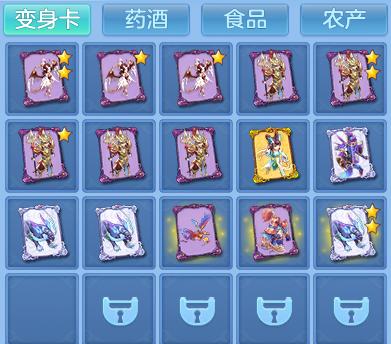 5e69f03ab079abaada4b296e4cd8f1c4.png