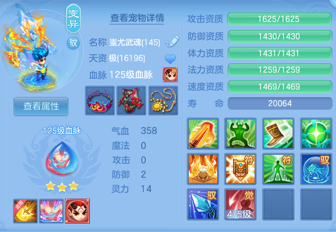60512fb97915989194bbb4266075862e.png