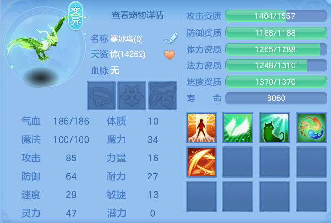ScreenShot_2026-09-18_102645_874.png