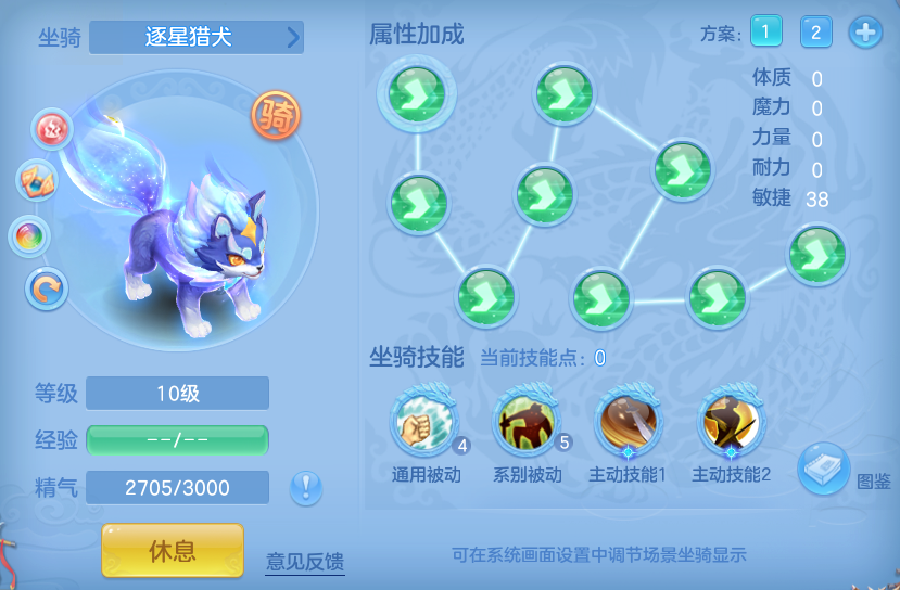 ScreenShot_2026-09-18_102753_594.png