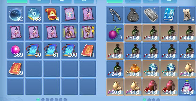 ScreenShot_2026-09-18_134933_142.png