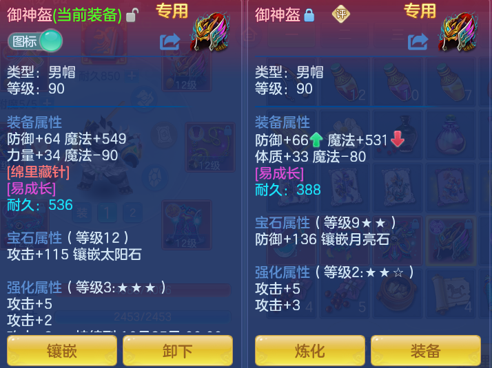 微信图片_20260918102336_27_8543.png