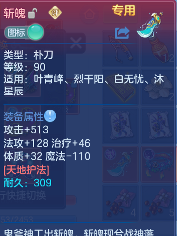 微信图片_20260918102336_32_8543.png