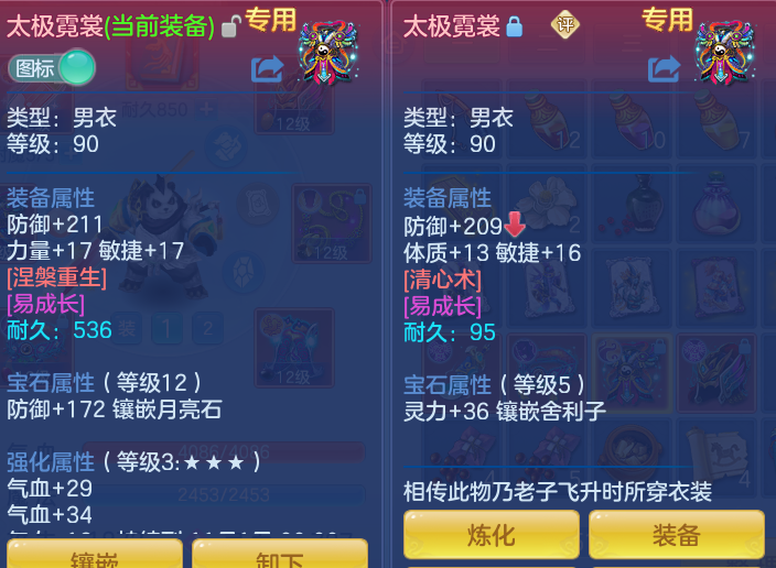 微信图片_20260918102336_30_8543.png