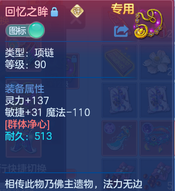 微信图片_20260918102337_36_8543.png