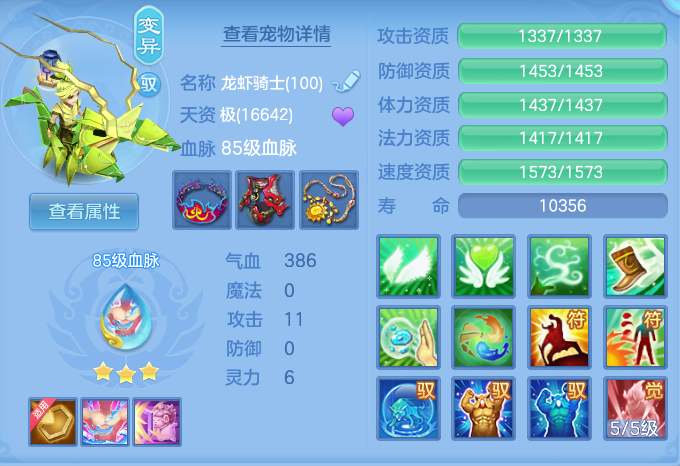 微信图片_20260918102954_52_8543.png