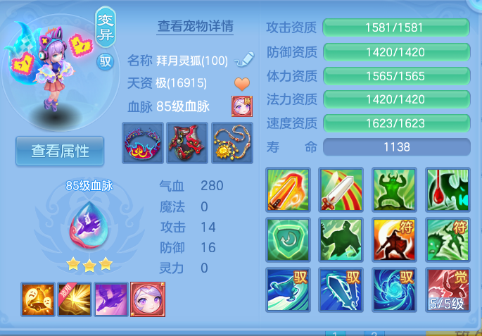 微信图片_20260918102954_50_8543.png