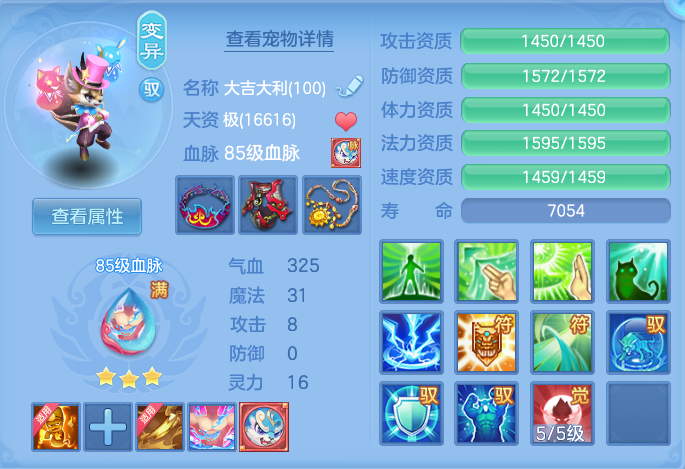 微信图片_20260918102956_58_8543.png