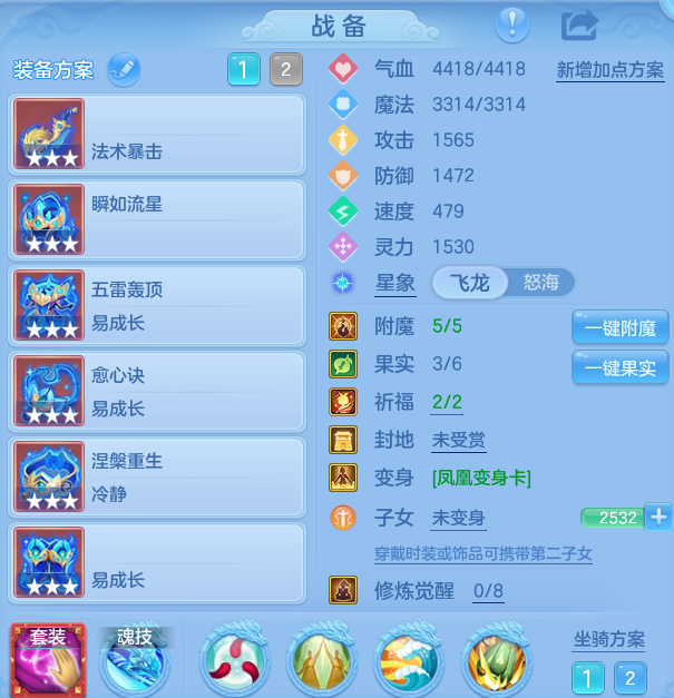 微信图片_20260918110234_24_8551.png