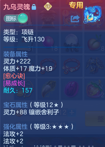 微信图片_20260918110234_28_8551.png